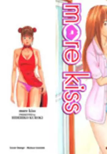 [Kuroki Hidehiko] More Kiss