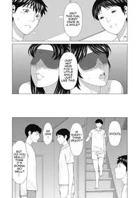 [Takasugi Kou] Dakkan | Recapture [English] [Amoskandy] [Digital]