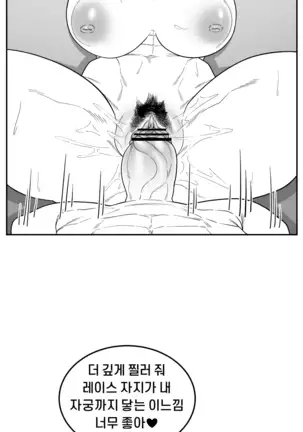 EP. 00 Dead By Daylight