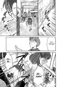 [Sano Takayoshi] HI.TO.MI (Complete) (English)