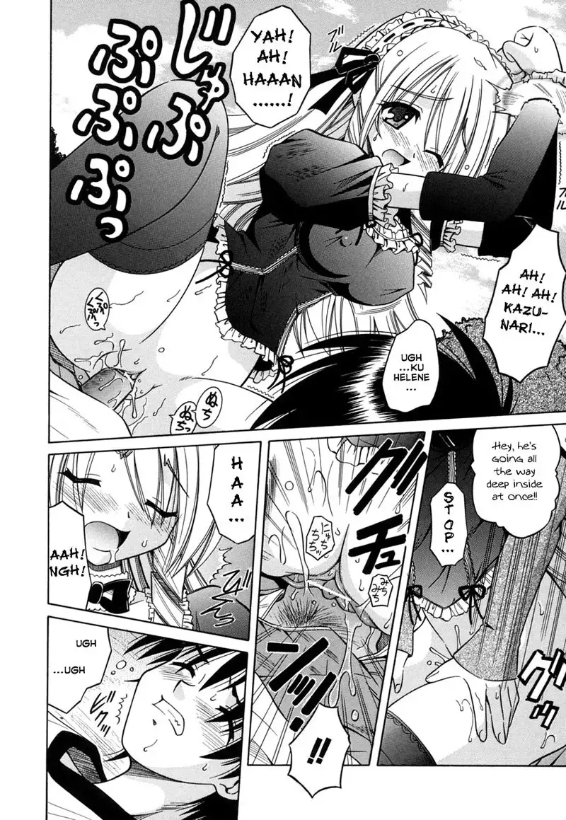 Angelical Pendulum 9 - A Portent of The End