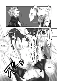 [Ningen Modoki (Random)] A Church Break (Final Fantasy VII) [English] [SaHa]