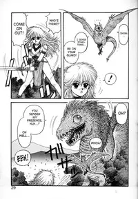 [Yui Toshiki] Princess Quest Saga [English] [SaHa]