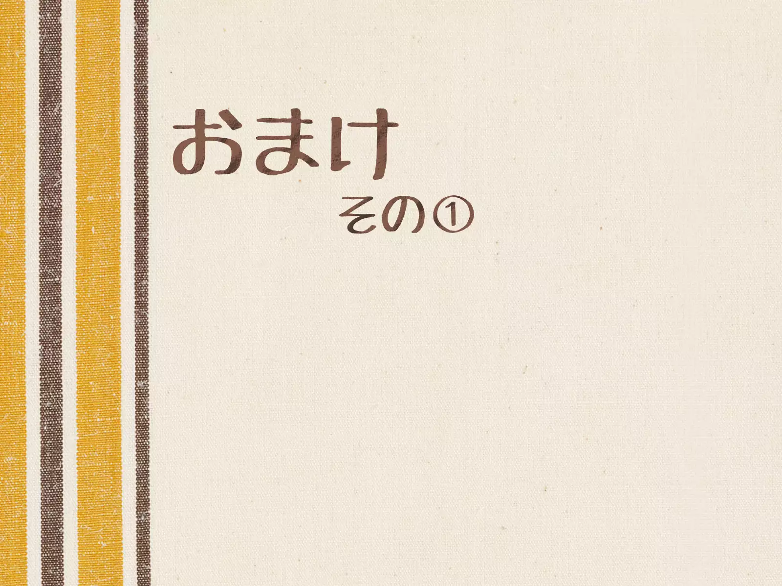"AV Shutsuen" Dildo tte Shinjikonderu Ko ni Nama Nakadashi!
