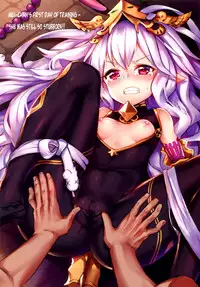 (FF28) [Lu Yan Suo (Gui Fu Shen Nai)] Star Demon Forced to Orgasm (Granblue Fantasy) [English] [B.E.C. Scans] [Decensored]