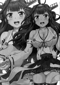 (C88) [Obsidian Order (Shoda Norihiro)] Kongou Chaten (Kantai Collection -KanColle-)
