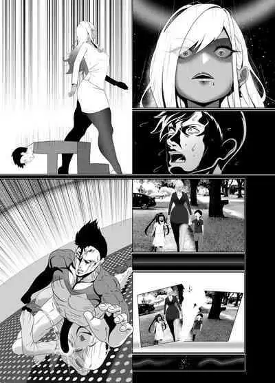 [rienia] OYAOYAKODON2 [English]