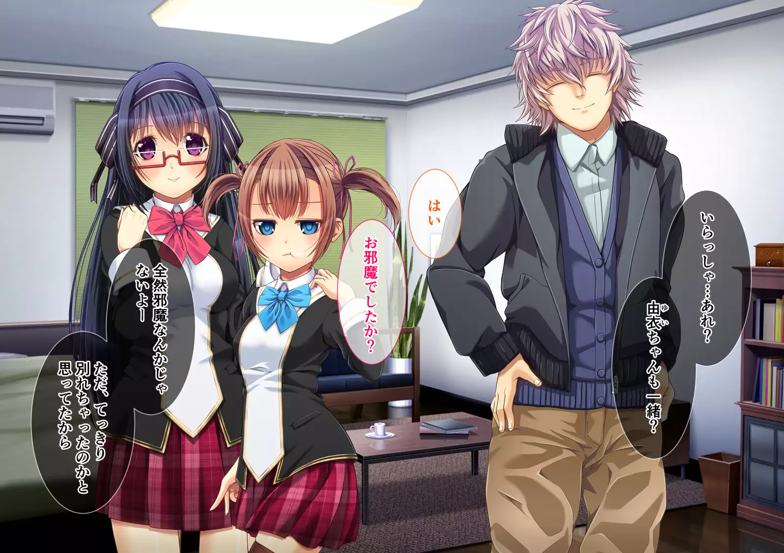 Yuri Netori -Ikemen Daigakusei ni Netorareta JK Yuri Couple-