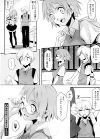 COMIC Megastore 2008-10