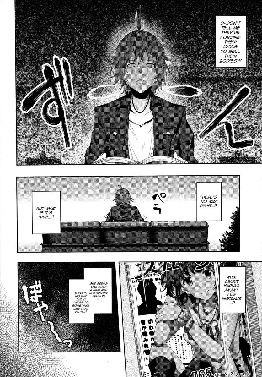 O・M・K・B