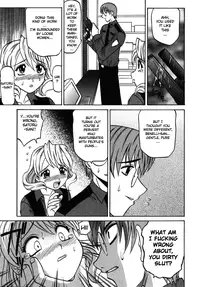 [Takaoka Motofumi] F-Mode [English] [Sei-Jin, Yoroshii, Amaimono]