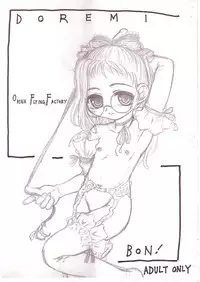 [OKINA FLYING FACTORY] DOREMI BON!