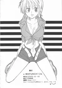 (SC16) [Kurione-sha (Yu-ri)] Shiawase Punch! 2 (One Piece)