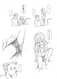 [Yanagida Fumi Futoshi] 幼女落書き漫画モドキ