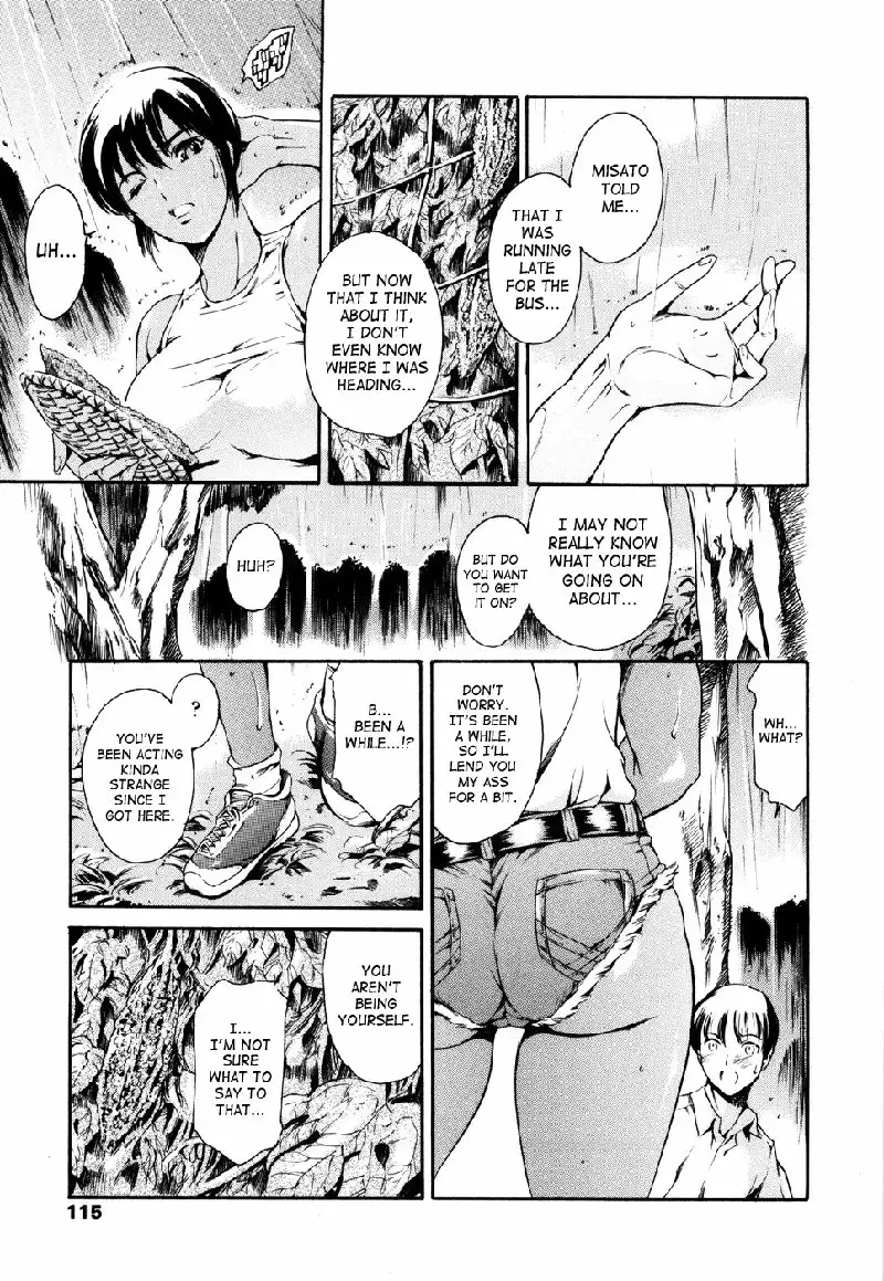 Island Vol1 - CH6