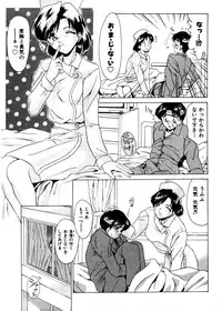 [Gabri-L] Pretty Bazaar