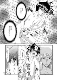 [Studio Dimple (Tsumugi Kyuuta)] Bishounen Kinbaku Nisshi Tanhenshuu [Digital]