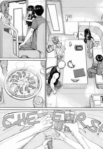 [Seto Yuuki] Chitose + 4P Leaflet [English]