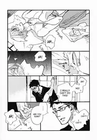 (C80) [soft_machine (Kusama Sakae)] Metro Dog (Original) [English] [SaHa]