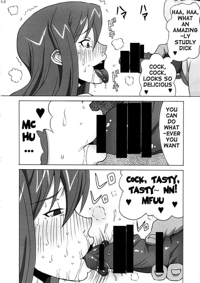 Erza-san wo Choukyou Shite mita.