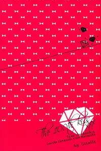 (C90) [Giselle (Rinkoyo)] Hyakukaime no Kiss (Free!)