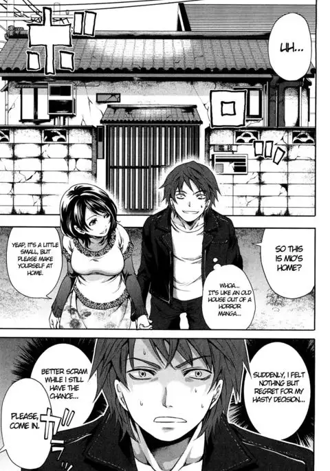 The Shimoedas, a poor but happy circle. Chapter 1