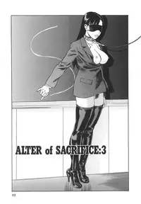 [Tenjiku Rounin] After S