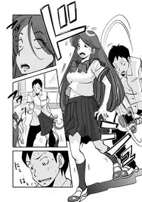 [nu-] Kawamono [Ongoing]