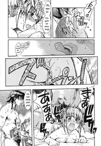 [Shiwasu no Okina] Shining Musume. 2. Second Paradise [English] [Overlook] [Decensored]