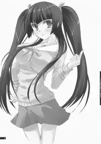 (C73) [Mimimimi (Narita Riuku)] Ryuumin a-la-mode (Gundam 00)