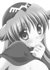 (SC47) [HINAHINA BOX (Hinapopon)] SAKURA (Dragon Quest II)