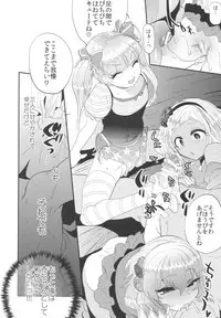 (COMIC1☆11) [Munomeritei (Munomerikun)] Kinpatsu Petit Mama Idol (THE IDOLM@STER CINDERELLA GIRLS)