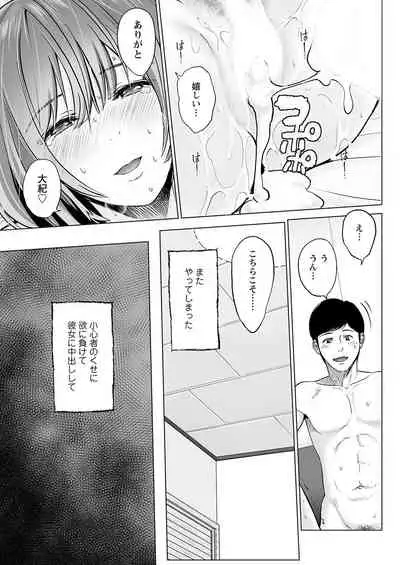 Action Pizazz 2021-04