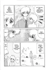 [Gekka Saeki] Brain Drain [English] [SaHa]