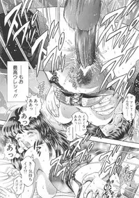 [Chataro] Mariko-san to Shitemite! ~O Tameshi no Kai~