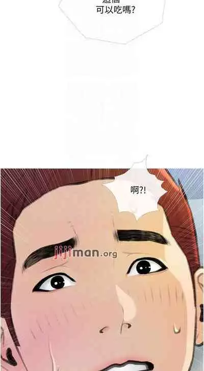 【周二连载】阿姨的家教课（作者：XIX&漢水） 第1~22话