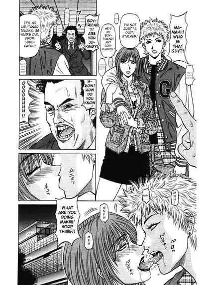 [Ozaki Akira] Kochira Momoiro Company Vol. 3 - Ch.1-6 [English]