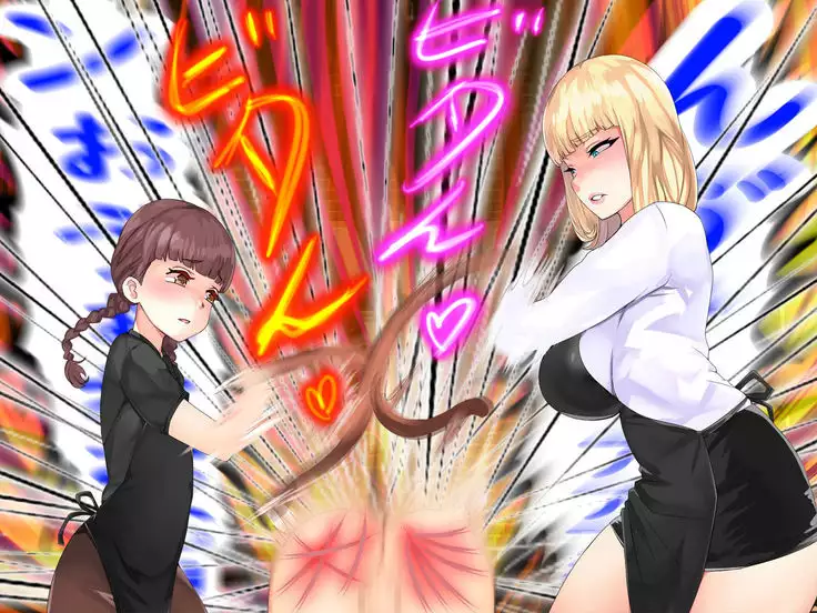 Shokuba no M-o o Gachi Ijime Shite Mita