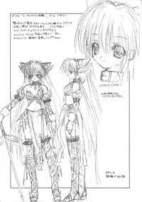 (C Revo35) [Senzankou (Ramiya Ryou)] Ramiya Ryou Illustration Gengashuu 4 (original)