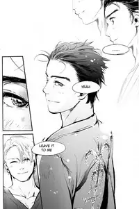 [1pack (nattou)] netsu, yadorasete (Yuri!!! on ICE) [English]