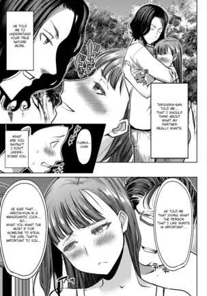 Boku no Kazoku o Sarashimasu Ch. 4-9