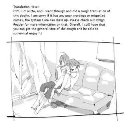 Seixx no Komaeda o Kau Hame ni Narimashita.