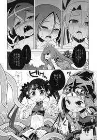 [Kazeuma (Minami Star)] Sekaiju no Anone 13 (Etrian Odyssey)