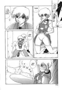 [Gekka Saeki] Brain Drain [English] [SaHa]