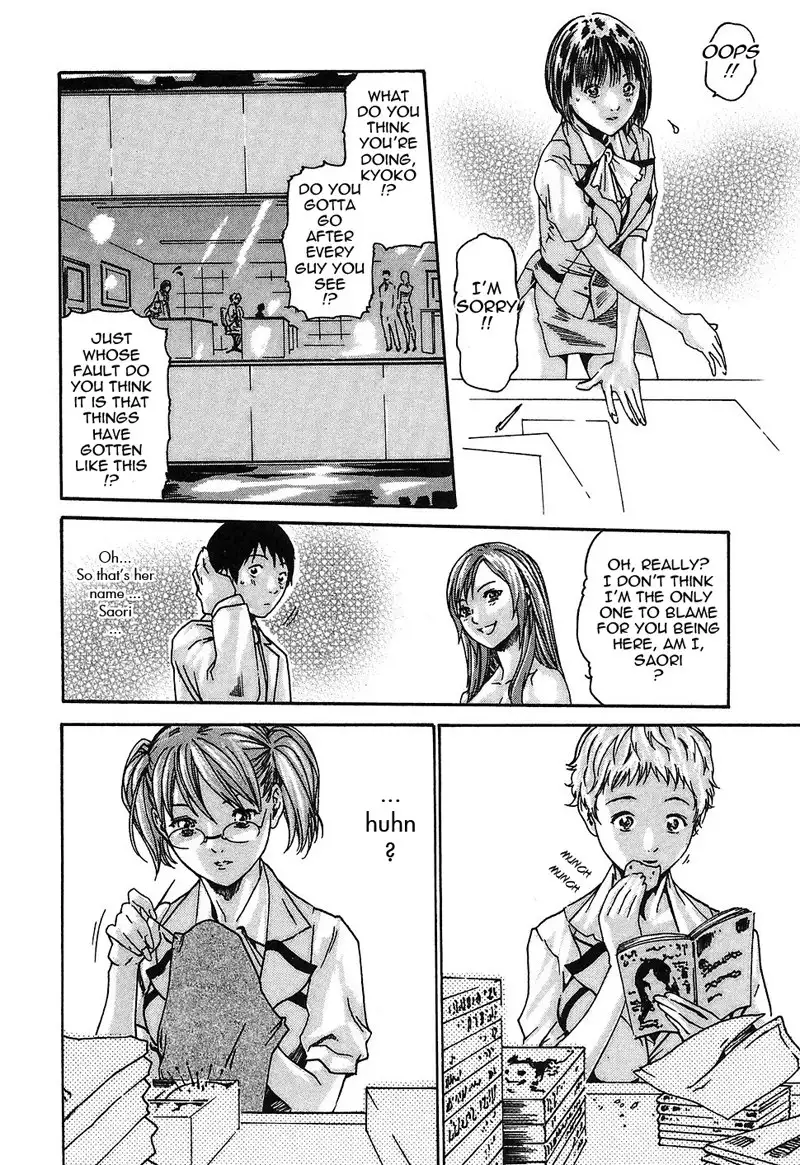 Hishoka Drop Rep1 - The Welcome Party