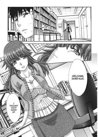 [Hiroshi Itaba] Teach Me A Lesson [English] [Project-H]