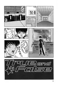 [Kirishima Shiroo] Seija no Koushin