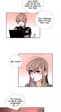 [Silverstar] Talk To Me Ch.1-33 (English) (Ongoing)