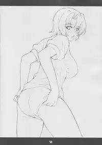 (C65) [Mix Fry (Takurou)] Fumofumo? (Full Metal Panic!) [Chinese] [靴下漢化組]