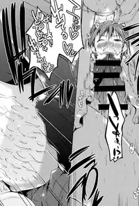 COMIC Anthurium 020 2014-12